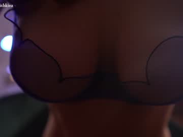 webcam girl chillwithkira capture image #5241273