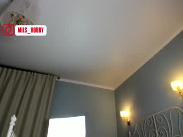 webcam girl mysweethobby capture image #1590585