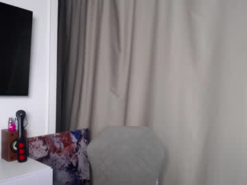 webcam girl cute18cute capture image #3886643