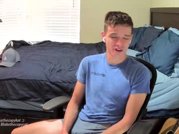 webcam man letsplayblake capture image #3680492