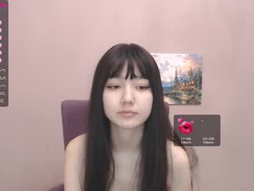 webcam girl chanlia capture image #4489509