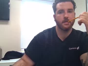 webcam man davism1six capture image #4605788