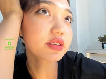 webcam girl lee_yoona capture image #87992
