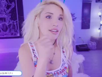 webcam girl cherrycrush capture image #51234