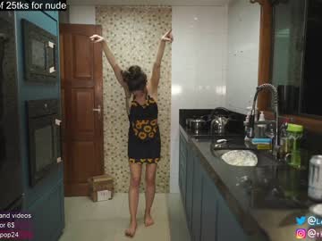 webcam girl loollypop24 capture image #3067165