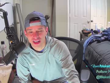 webcam man letsplayblake capture image #5209214