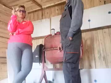 webcam couple iuliana32 capture image #696905