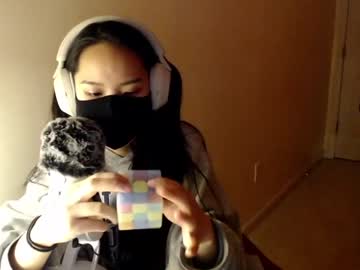 webcam girl alice_lee18 capture image #4659910