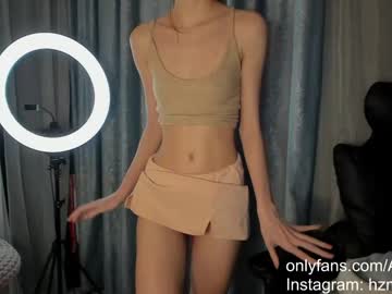webcam girl marya423 capture image #1525157