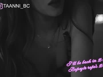 webcam girl taanni_bc capture image #4343968