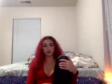 webcam girl ouulalaa1 capture image #3948907