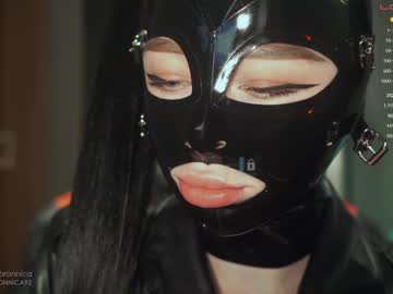 webcam girl bronnica capture image #2347836