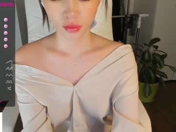 webcam girl hee_jin capture image #5158827