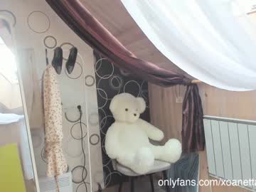 webcam girl xoanetta capture image #3187421