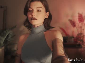 webcam girl auddicted capture image #2063882