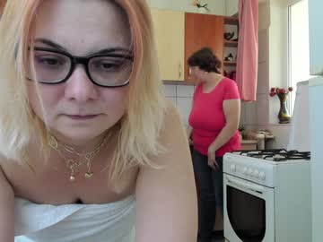 webcam couple juliana35 capture image #4916106