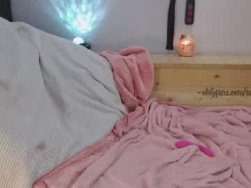 webcam girl taralanes capture image #1476892