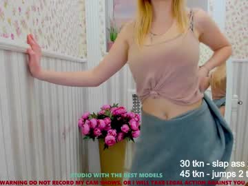 webcam girl erika_coy capture image #2209846