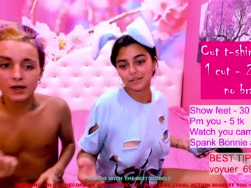 webcam couple liam_n_bonnie capture image #458852
