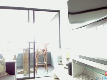 webcam girl emma_lu1 capture image #508984
