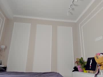 webcam girl amiclick capture image #3615387