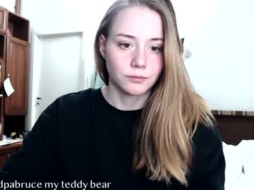 webcam girl free_tiny capture image #2232472