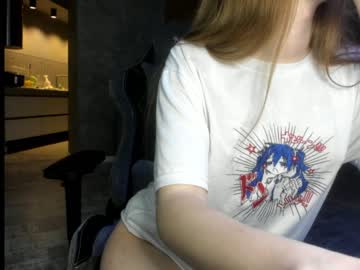 webcam girl mysat capture image #2136326