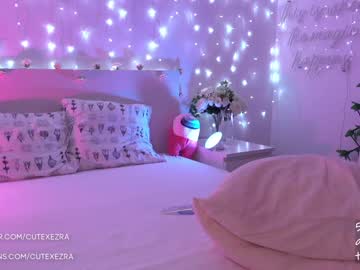 webcam girl ezra capture image #2435277