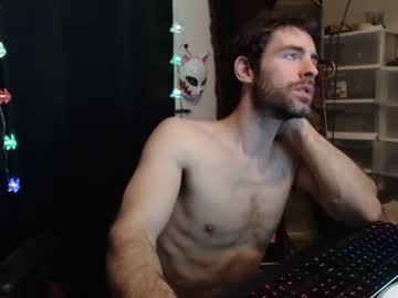 webcam man bedghost capture image #1241355