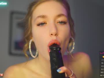 webcam girl _taylor_swift capture image #4708449