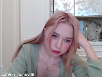 webcam girl honey_devildoll capture image #1367794