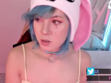 webcam tranny fijisaki capture image #2945466