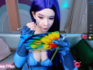 webcam girl arikajoy capture image #4814264