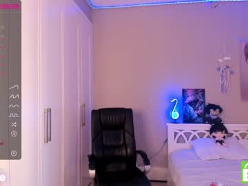 webcam girl amaya_mori capture image #4935280