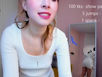 webcam girl milablush capture image #4105798