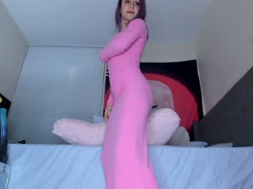 webcam girl petite_fuck capture image #1710547