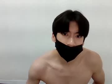 webcam man digksajdanddl capture image #4260883