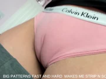 webcam girl you_are_my_sunshine capture image #1989744
