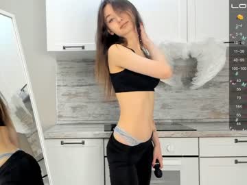 webcam girl janicemasons capture image #5341129