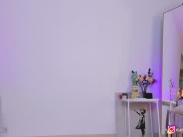 webcam girl mango_shake capture image #1841531