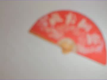 webcam girl evansavage capture image #5502328