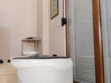 webcam girl hotel77777 capture image #4597041