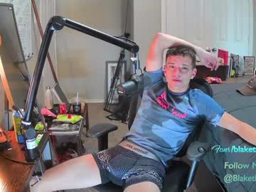 webcam man letsplayblake capture image #4758876