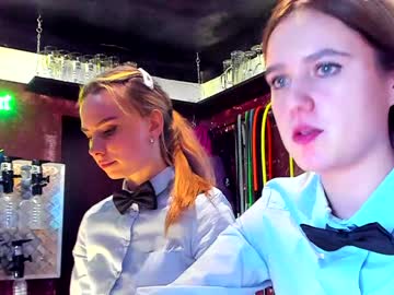 webcam couple dirtypub capture image #1437572