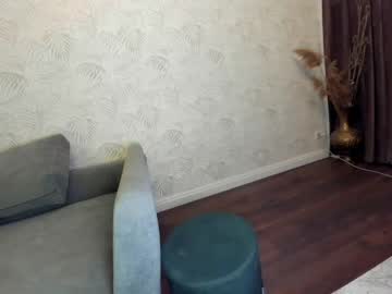 webcam girl ehotlovea capture image #2846206