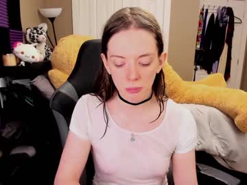 webcam tranny jade49 capture image #1068049
