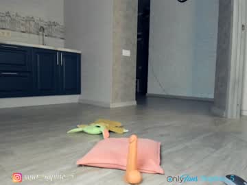 webcam girl sophie_5 capture image #1652246
