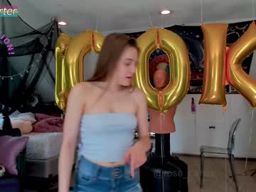 webcam couple rose_carter capture image #2913149