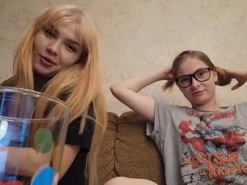 webcam couple angry_girl capture image #3982235