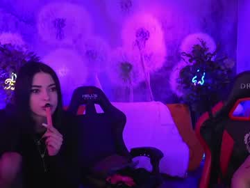 webcam couple kira0541 capture image #3698542